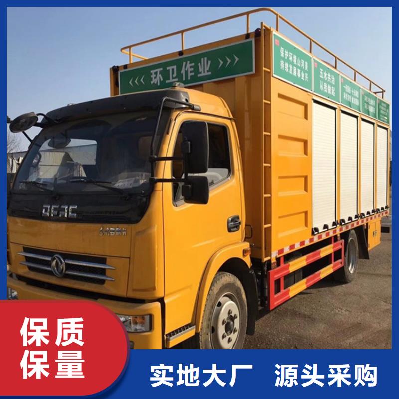 吸污凈化車-糞污轉運車庫存齊全廠家直供