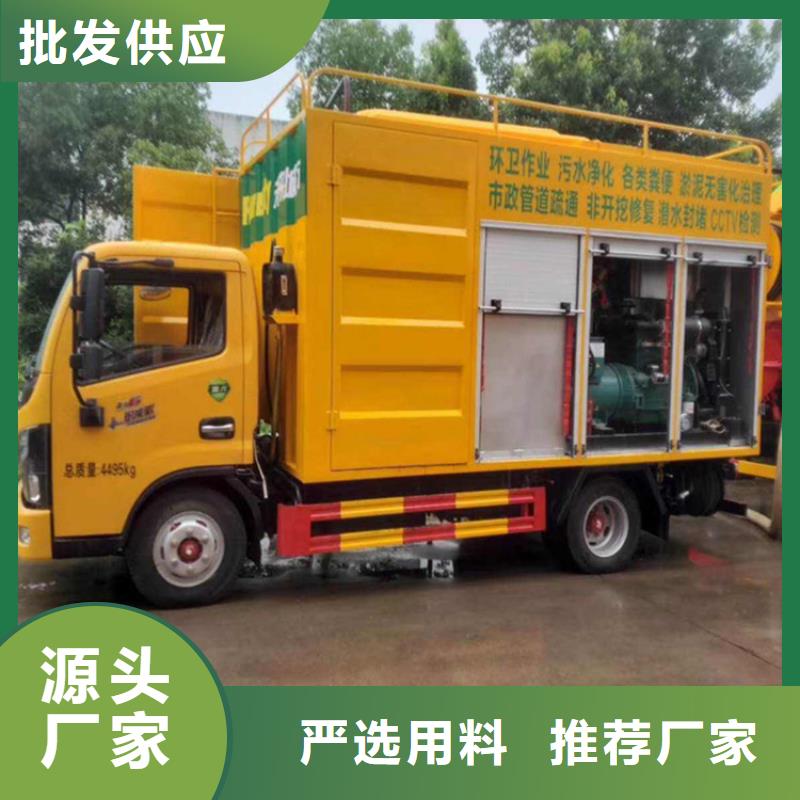 吸污凈化車【勾臂糞污車】專注細(xì)節(jié)專注品質(zhì)