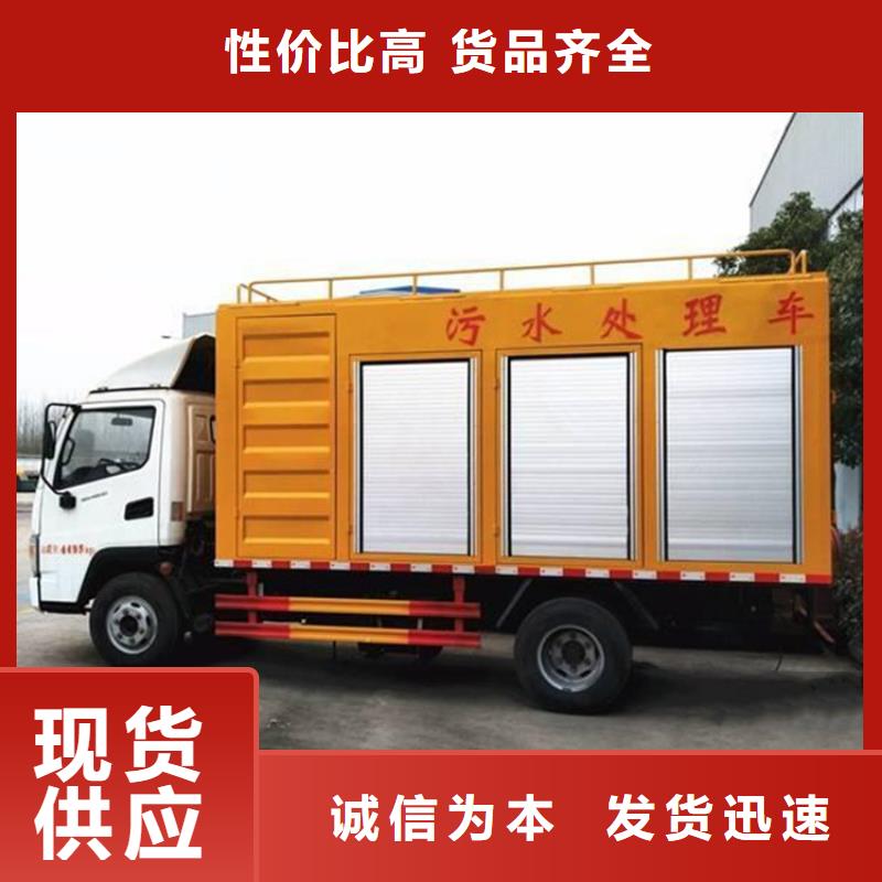 吸污凈化車【糞污車】質檢合格出廠