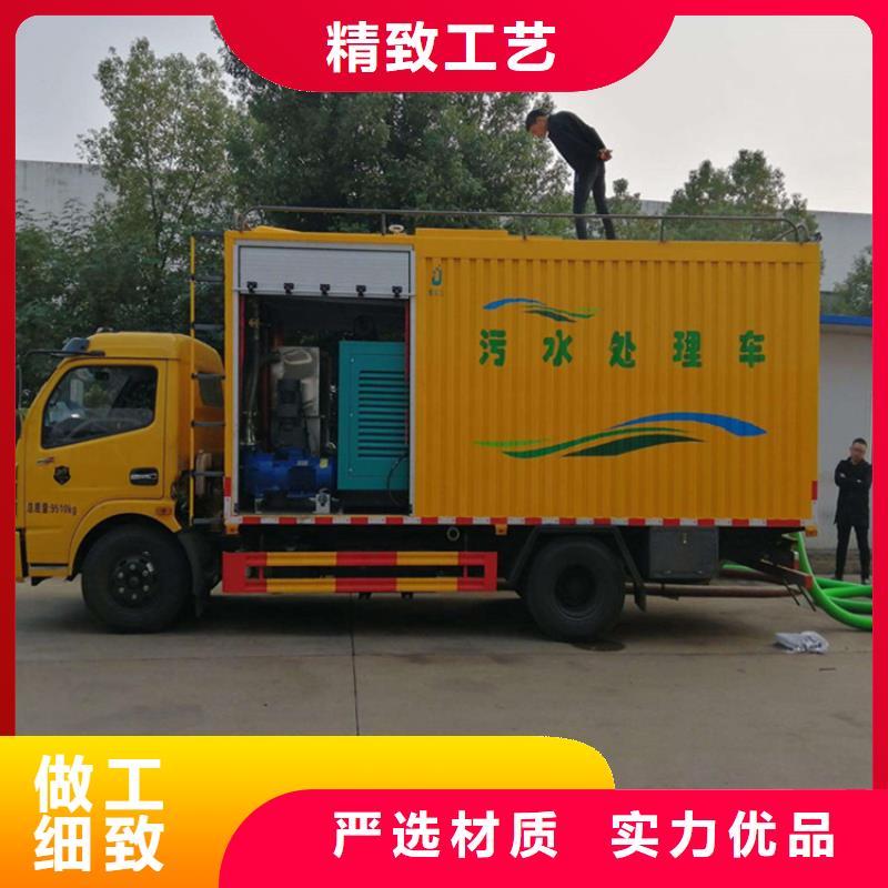 【吸污净化车】粪污垃圾车工艺层层把关