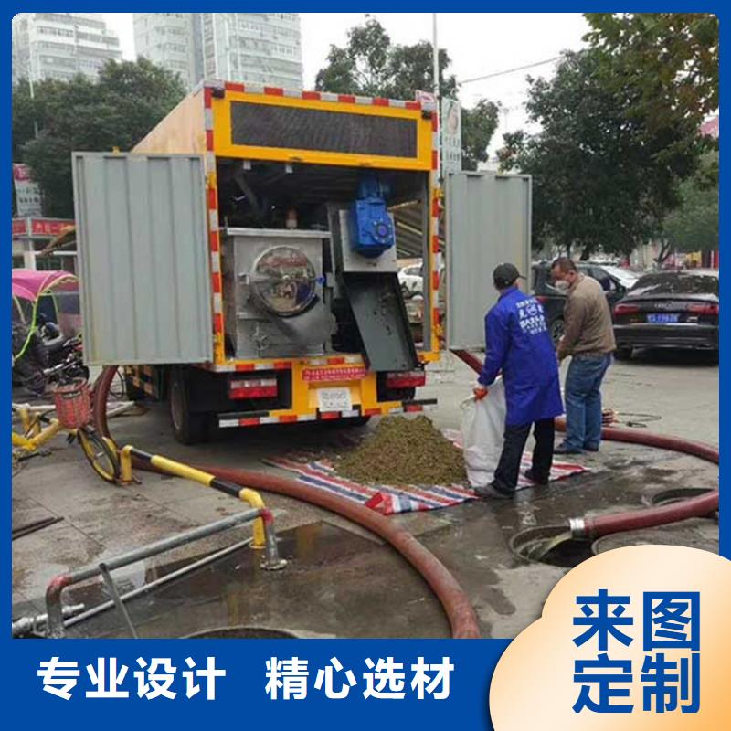 【吸污净化车】-粪污车真材实料加工定制