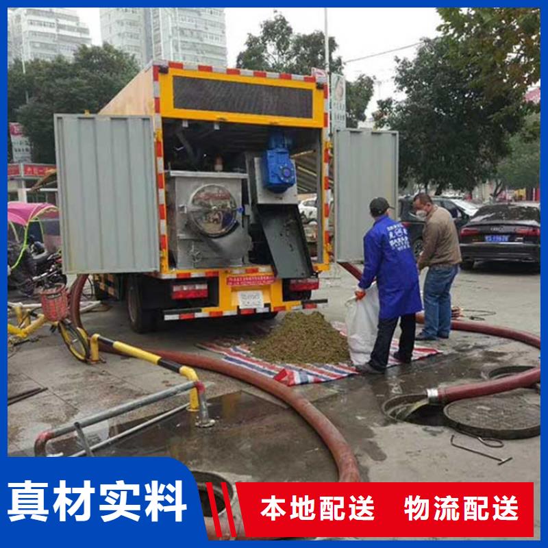 吸污凈化車【勾臂糞污車】專注細節專注品質