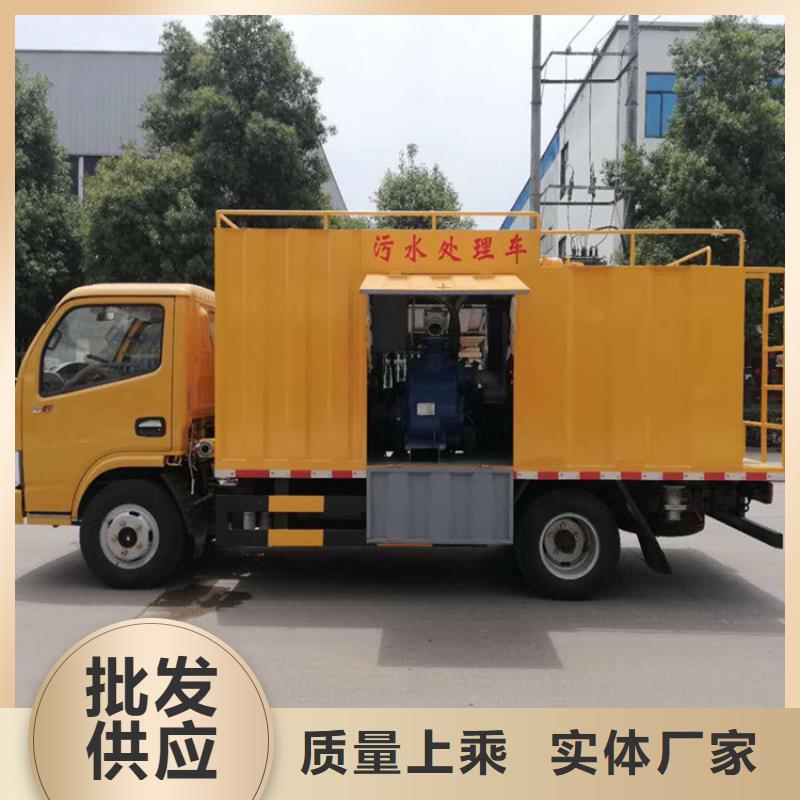 【吸污凈化車糞污垃圾車廠家直銷大量現貨】