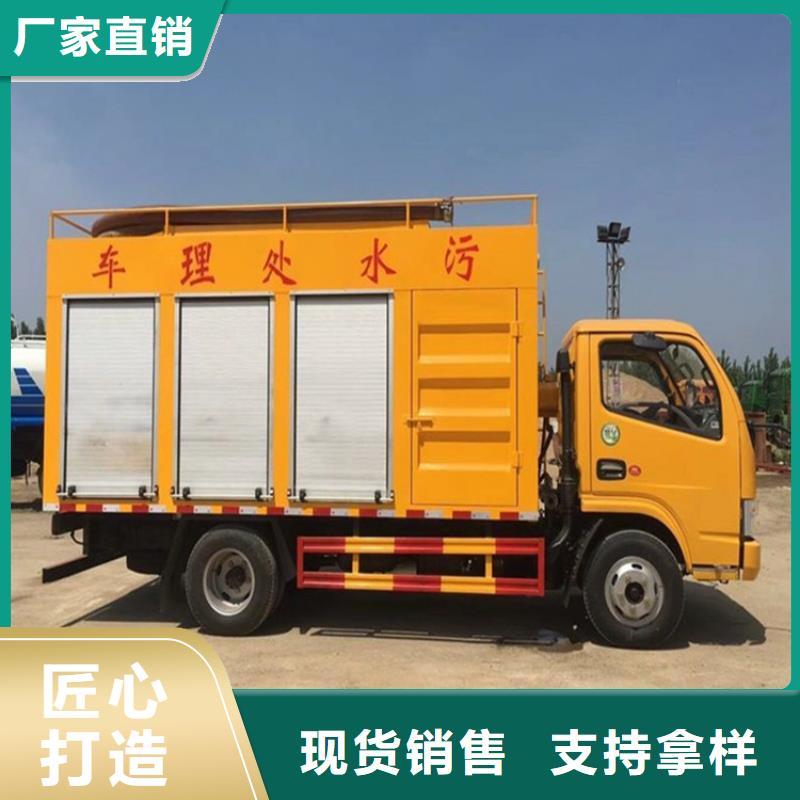 吸污凈化車_勾臂糞污車用品質贏得客戶信賴