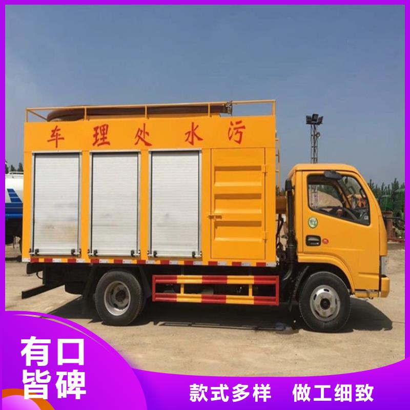 吸污凈化車-勾臂糞污車追求品質