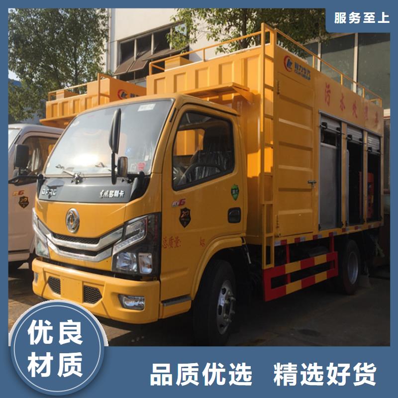 吸污凈化車 糞污垃圾車采購