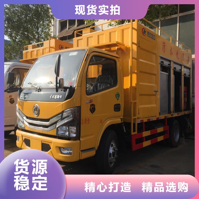 吸污凈化車,糞污車品質好才是硬道理