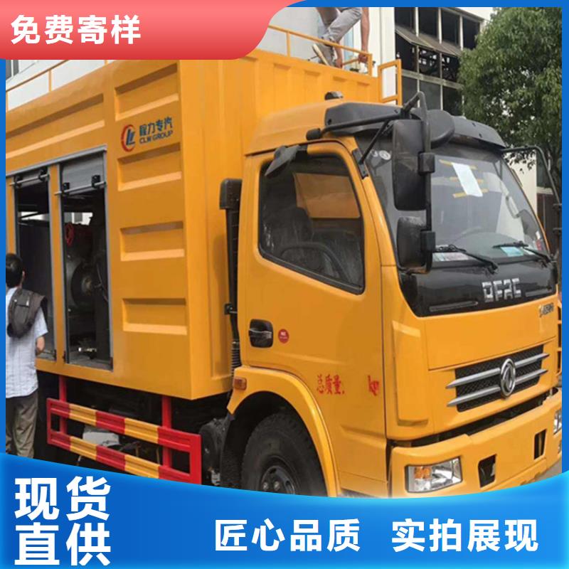 【吸污凈化車】_吸污車優(yōu)選貨源