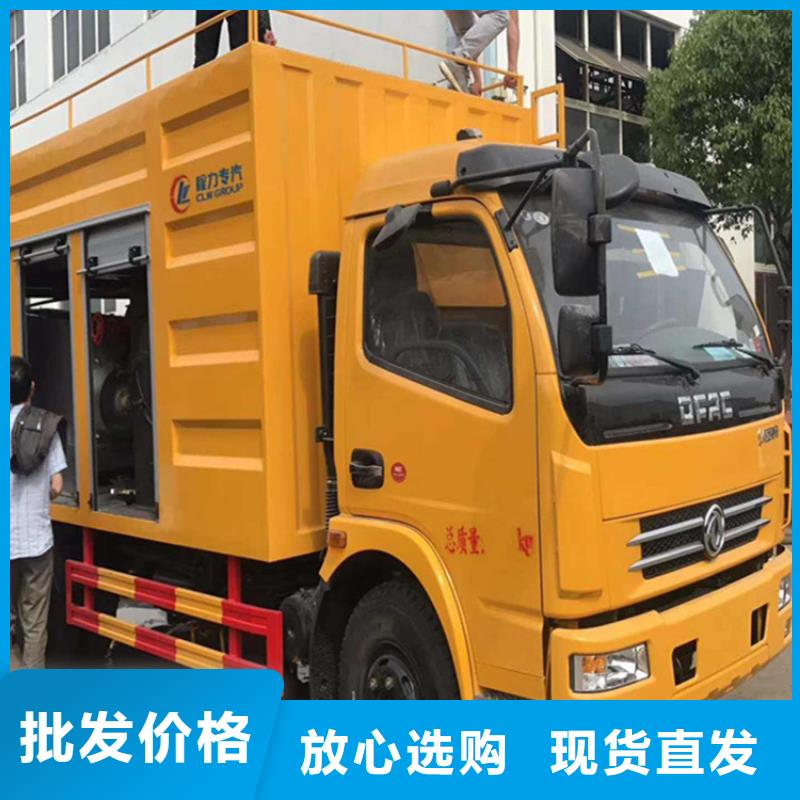 吸污凈化車,糞污車品質好才是硬道理