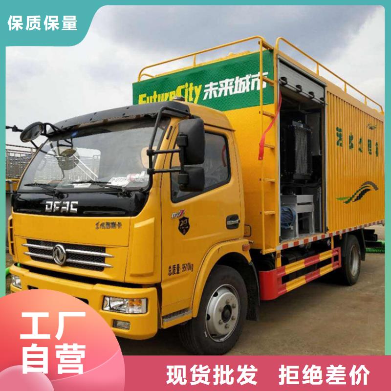 吸污凈化車-勾臂糞污車工期短發貨快