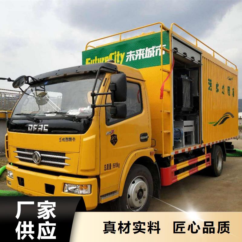 吸污凈化車【勾臂糞污車】用心做好細節