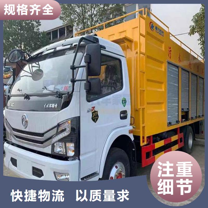 吸污凈化車糞污車品牌企業(yè)