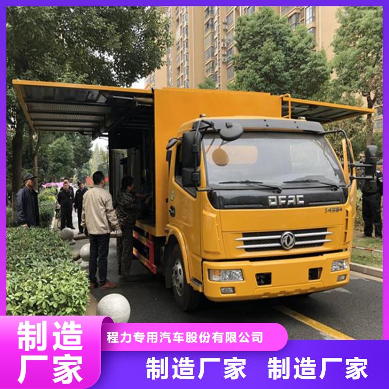 吸污凈化車-勾臂糞污車款式新穎