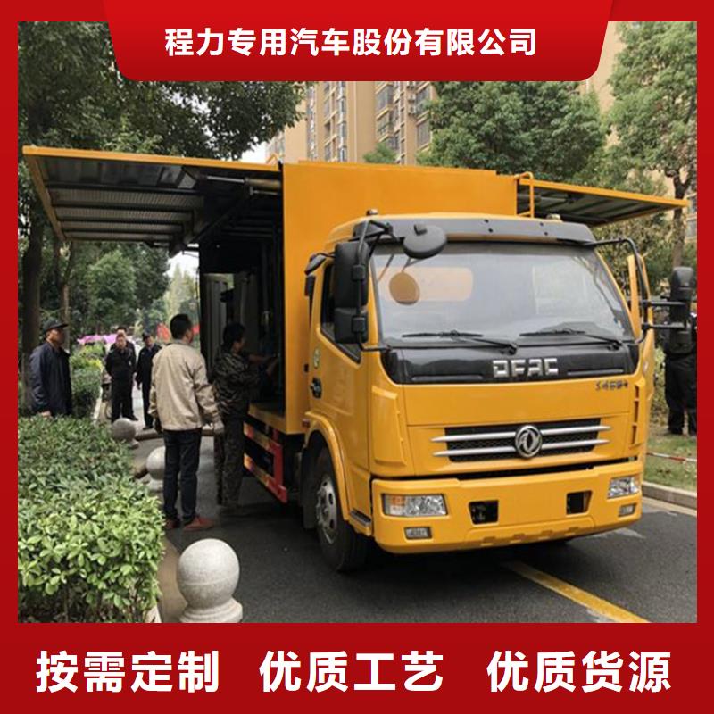 【吸污凈化車】_吸污車優(yōu)選貨源