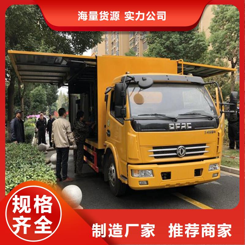 吸污凈化車糞污車支持加工定制