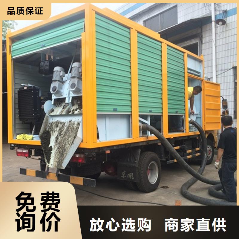 吸污凈化車【勾臂糞污車】源頭廠家量大價(jià)優(yōu)