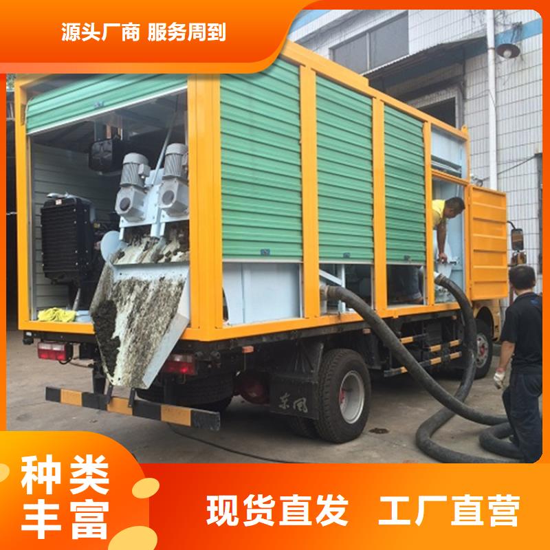 吸污凈化車_勾臂糞污車嚴格把控每一處細節