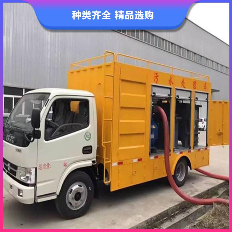 吸污凈化車_勾臂糞污車實力雄厚品質保障