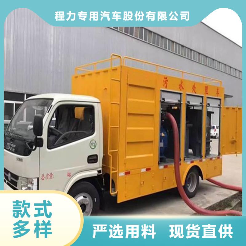 吸污净化车 粪污车型号全价格低