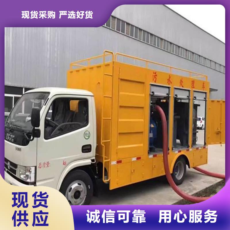 吸污凈化車【罐裝沼池沼液運輸車】精工細作品質優良