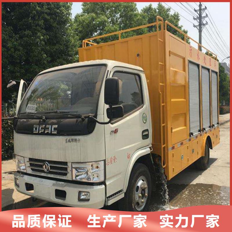 【吸污凈化車糞污垃圾車價格實惠工廠直供】