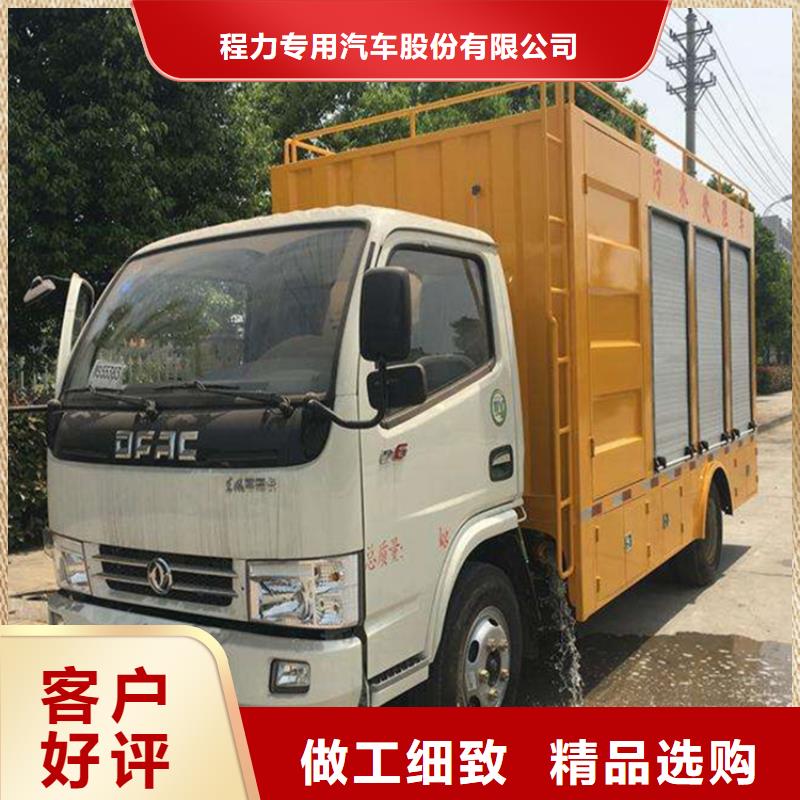 吸污净化车_粪污垃圾车优质原料