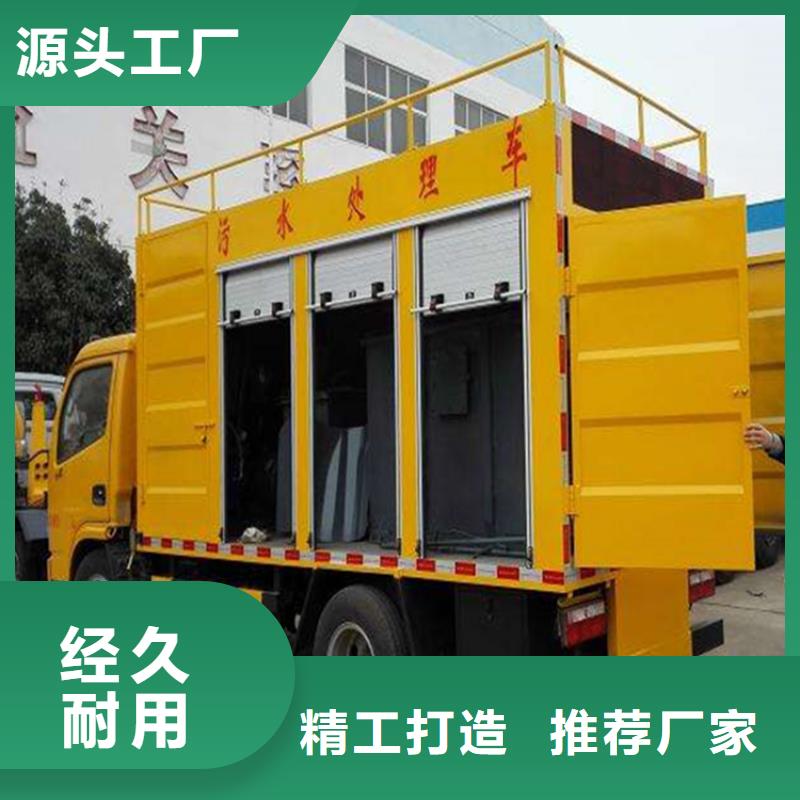 【吸污凈化車】糞污車分類和特點