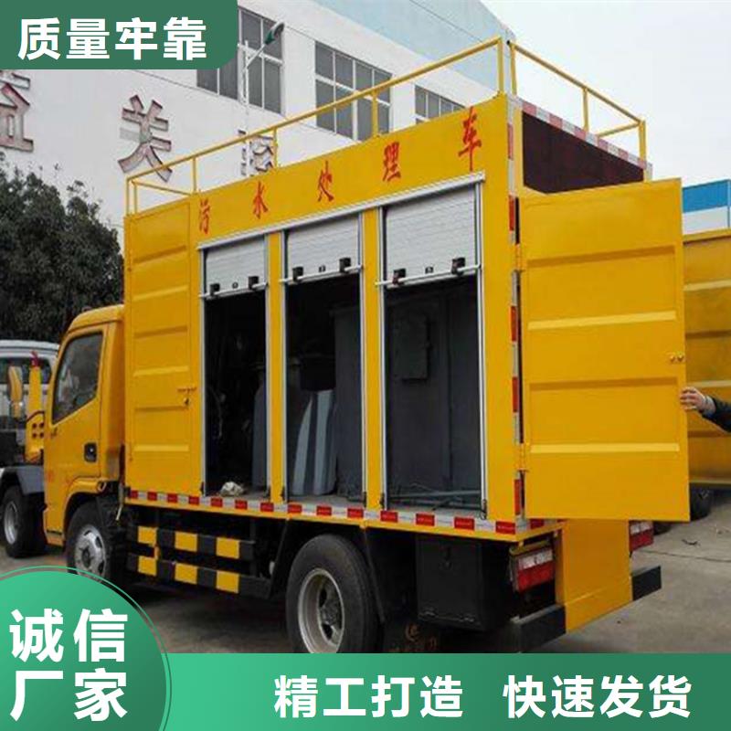 吸污凈化車【勾臂糞污車】同行低價