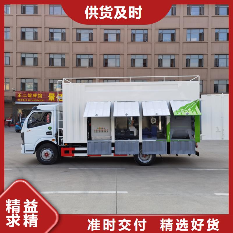 吸污凈化車【勾臂糞污車】加工定制