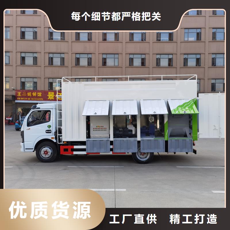 【吸污凈化車-吸污吸糞車現(xiàn)貨批發(fā)】