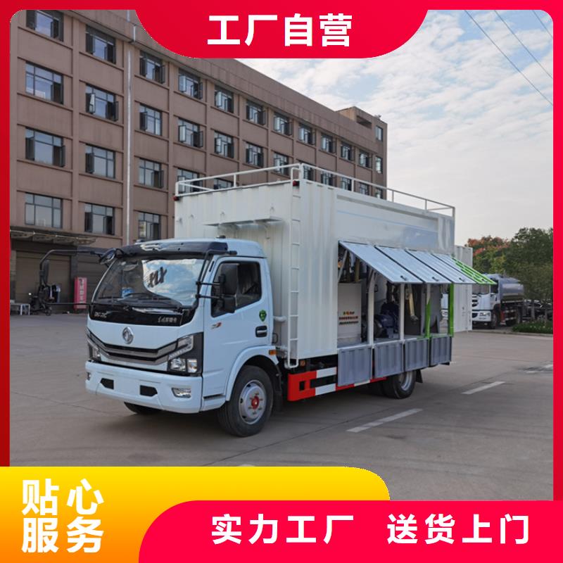 吸污凈化車,糞污車物流配貨上門