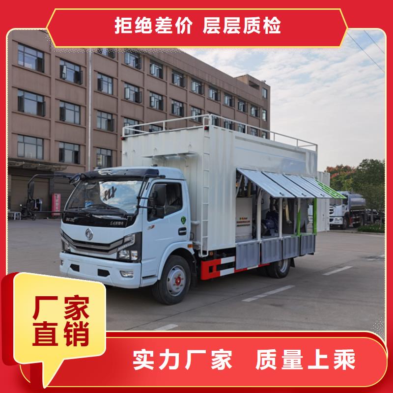 【吸污凈化車,勾臂糞污車誠信為本】