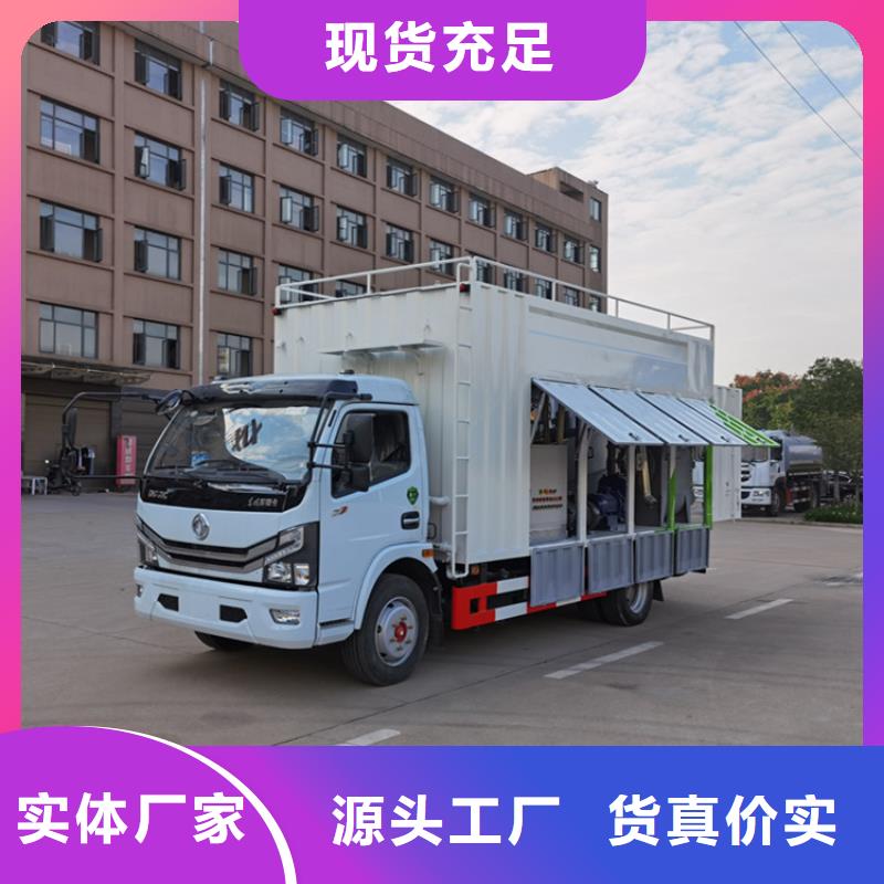 吸污凈化車吸污吸糞車現(xiàn)貨直供