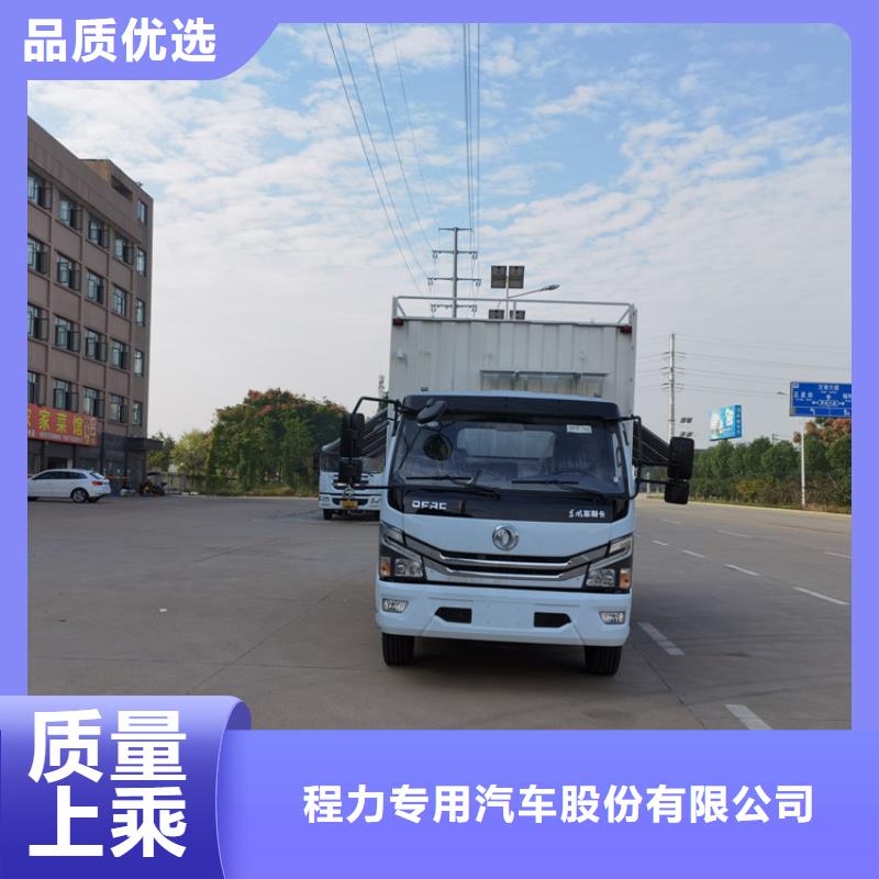 吸污凈化車-吸污車交貨準(zhǔn)時