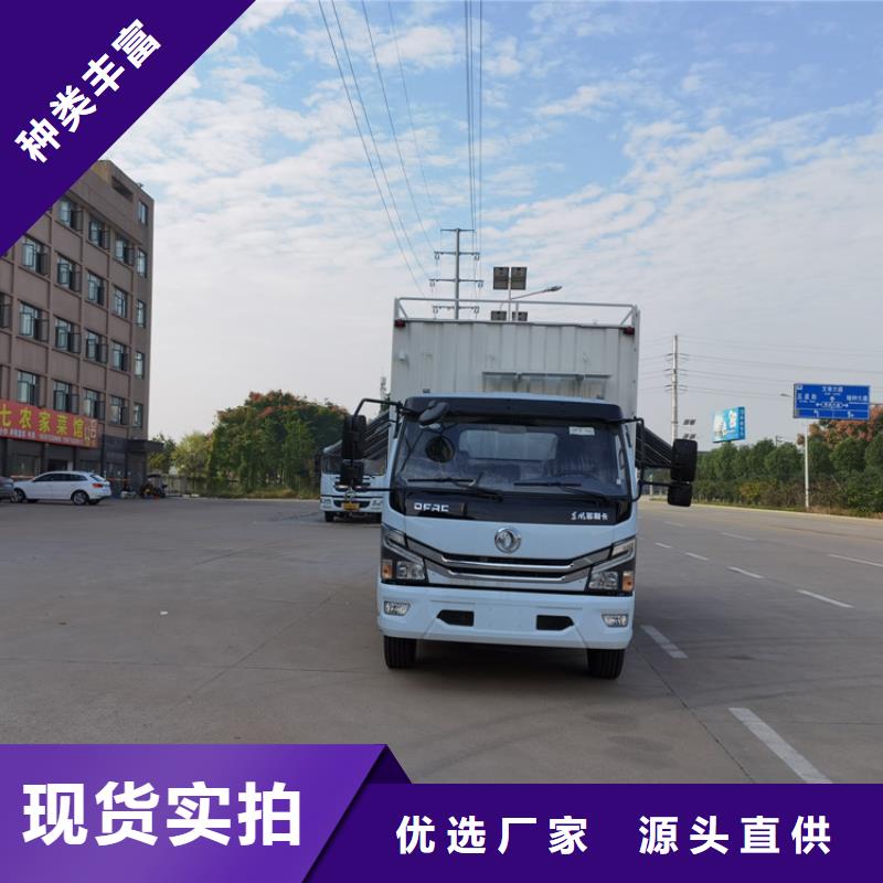 【吸污凈化車,糞污轉運車主推產品】