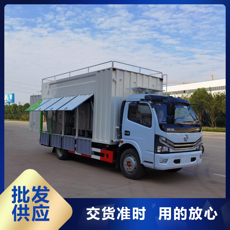 吸污凈化車-【糞污車】好貨有保障