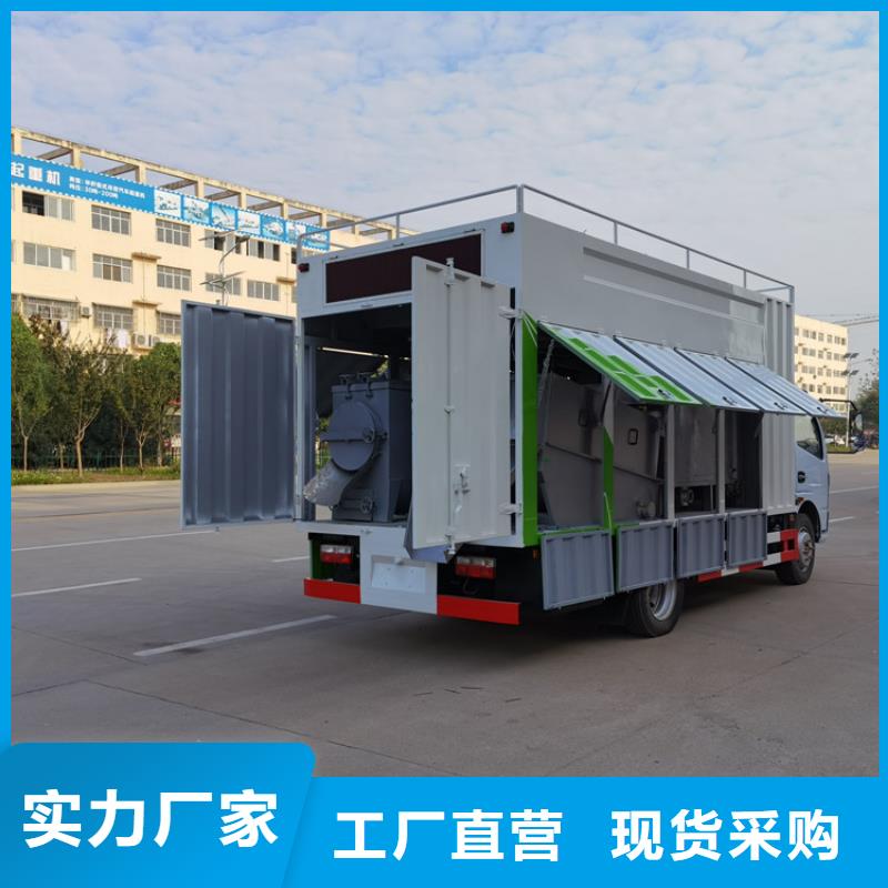 吸污凈化車-【糞污車】好貨有保障