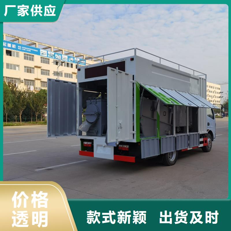 吸污凈化車【勾臂糞污車】用心做好細節