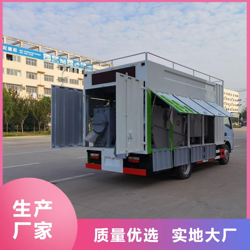 吸污凈化車【勾臂糞污車】專注細節專注品質