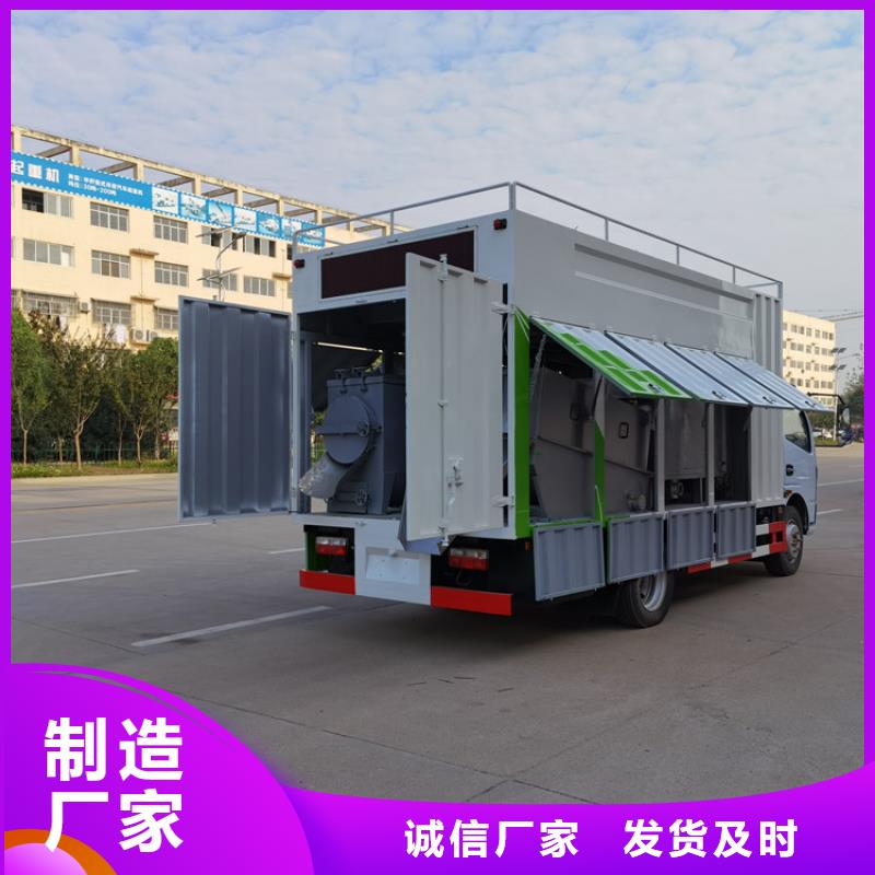 吸污凈化車_勾臂糞污車嚴格把控每一處細節