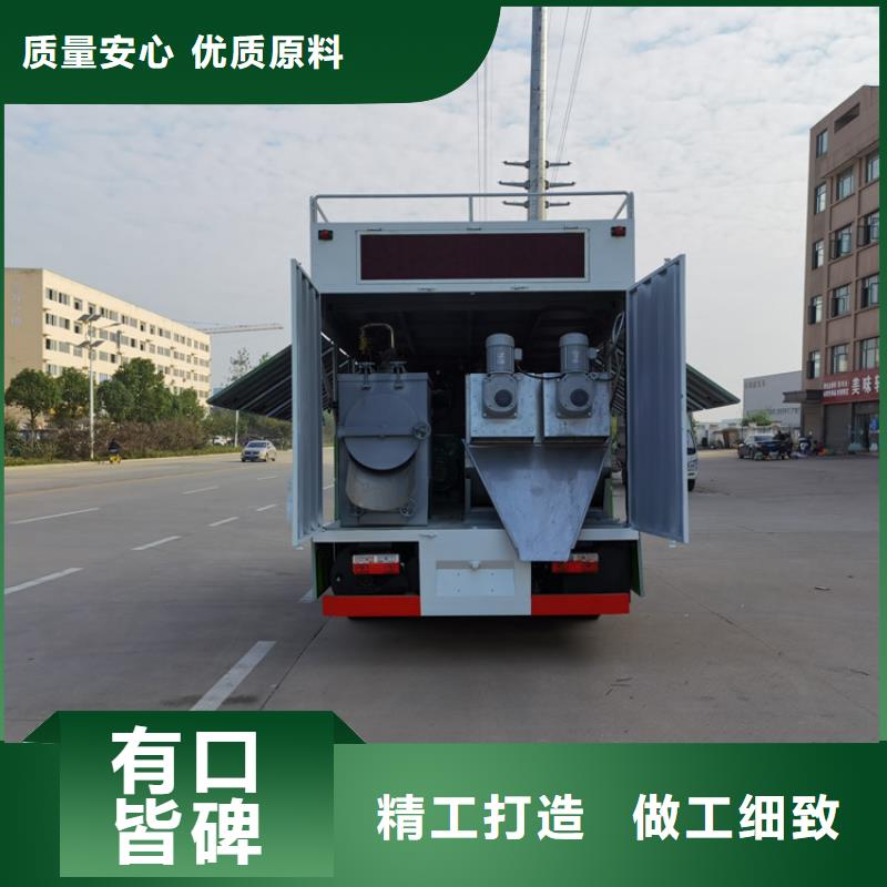 吸污凈化車_糞污轉運車隨到隨提