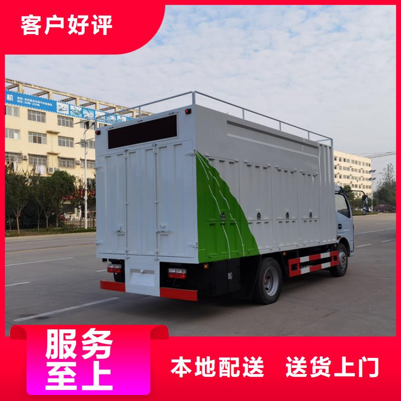 吸污凈化車_糞污車我們更專業