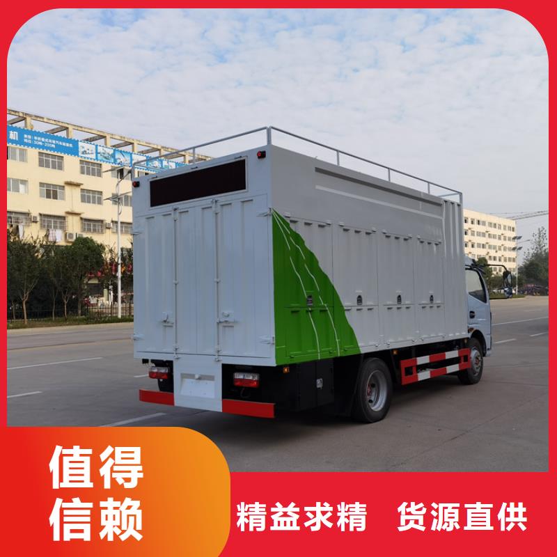 吸污凈化車【勾臂糞污車】專注細(xì)節(jié)專注品質(zhì)