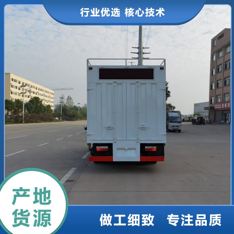 吸污凈化車糞污車品質(zhì)優(yōu)良