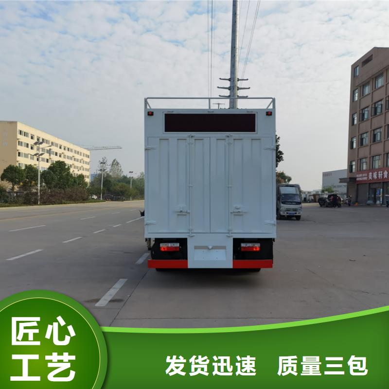 吸污净化车 粪污车型号全价格低