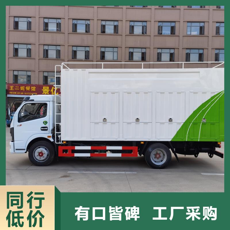 吸污净化车【粪污车】厂家直销供货稳定