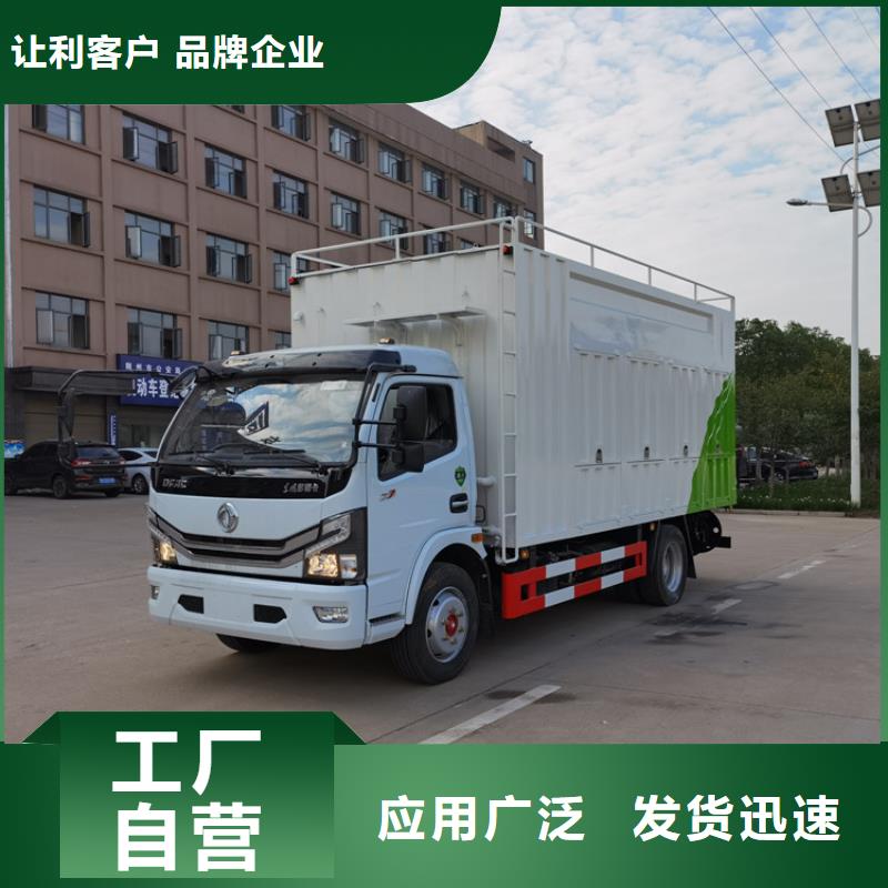 吸污凈化車糞污車型號全價格低