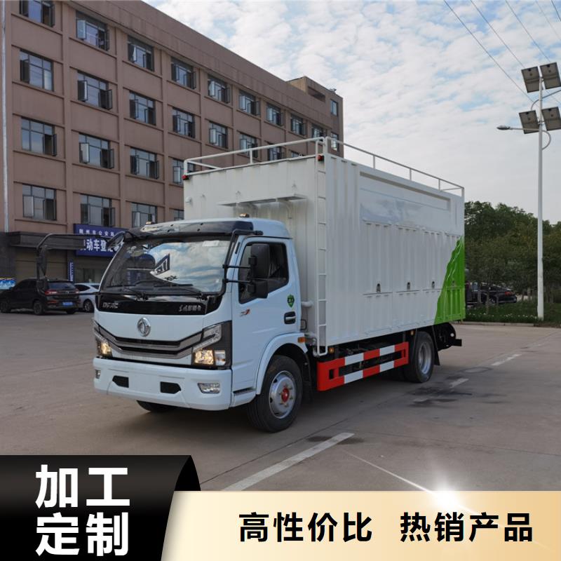 吸污凈化車,【吸污吸糞車】可接急單