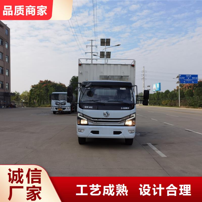 【吸污净化车_粪污垃圾车大库存无缺货危机】