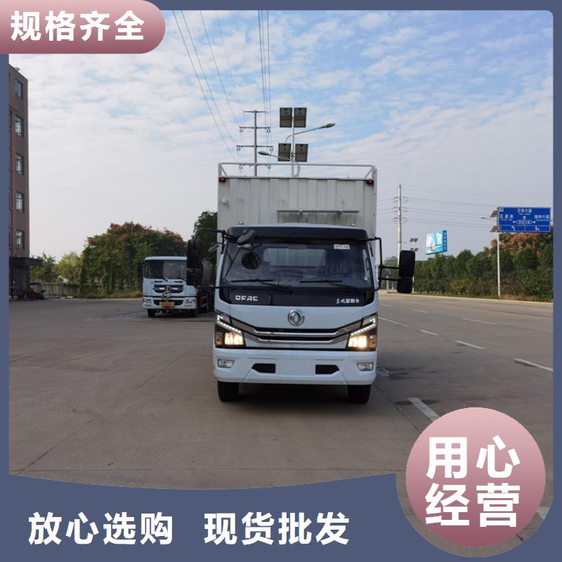 【吸污净化车】 勾臂粪污车多行业适用